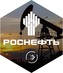 rosneft